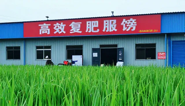 农产品农资供应不足如何应对，优化使用与维护建议